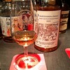グルービー