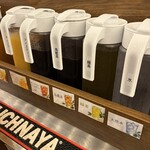 シュラスコ＆ビアバー ゴッチバッタ - 