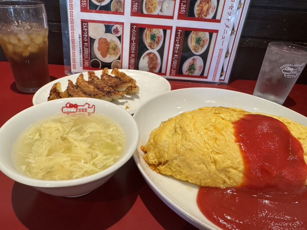 中華 菜館 紅宝石
