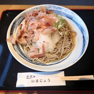 そば処 いまじょう_1