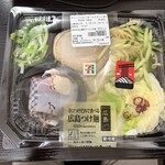 セブンイレブン - 料理写真: