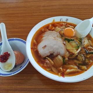 彩華ラーメン_0