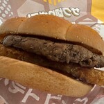 マクドナルド - 料理写真:ザク切りポテト&肉厚ビーフ コク旨ガーリックペッパー