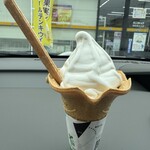 ミニストップ - 