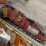 マミーマート - 料理写真: