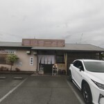 紫川ラーメン - 