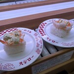 スシロー - 料理写真:取りそこないがないレーン