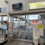 ヤマザキYショップ - 