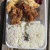 元祖からあげ本舗 マルイチ 福井木田店