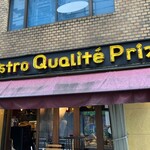 ビストロ カリテプリ - 