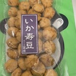 豆源 - 