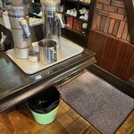 喫茶 、 - 