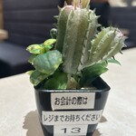 焼肉 やぎや - 