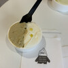 MITAKE HOLIDAY GELATO - 