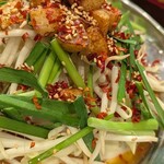 大衆ホルモン酒場たいぞう - 