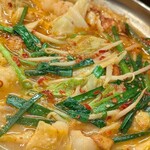 大衆ホルモン酒場たいぞう - 