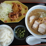 Ajikura - 