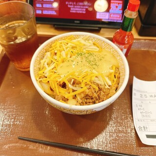 すき家_1