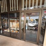 しまかぜ食堂 - 