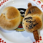 ベーグルショップ vivant - 料理写真:買ったもの