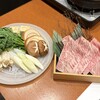銀座 牛乃季 - 