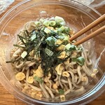 まいばすけっと - 料理写真: