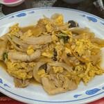 龍 - 