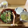 織田薪軽井沢はなれ - 