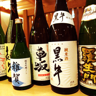 Hoteru Guranvia Wakayama Nihon Ryouri Mari - お料理との相性抜群の地酒