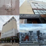 カンデオホテルズ松山大街道 - 