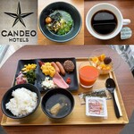 カンデオホテルズ松山大街道 - 
