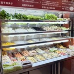 棟方麻辣湯 - 