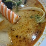 棟方麻辣湯 - 