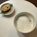 よしおかや - へしこさんはもうどこになイノベーティブ