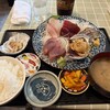 おかげでさかなの目玉 - 