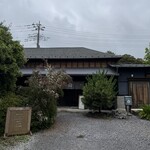 うめだ商店 - 