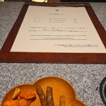 Bar TOKI - 