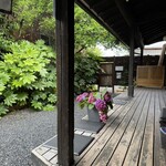 うめだ商店 - 