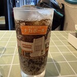おかげでさかなの目玉 - 