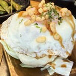 波打 - 