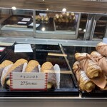 アンデルセン - 
