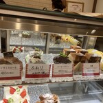 アンデルセン - 