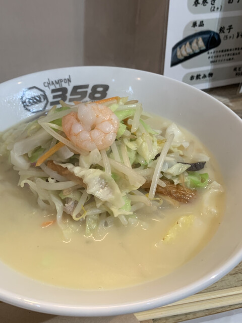 CHAMPON 358 （チャンポン サンゴーハチ） - 思案橋/ちゃんぽん | 食べログ