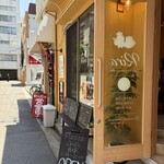 Rira - 