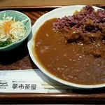 夢市茶屋 - 黒米カレー・860円