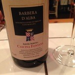 バールアリメンターリ ダニエラ - バルベーラ