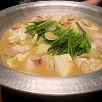 九州の旬 博多廊 大阪店 - モツ鍋