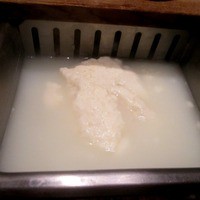 九州の旬 博多廊 大阪店 - 嬉野豆腐