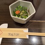 玄品 上野 ふぐ・うなぎ・かに料理 - 