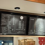 CREMAHOP 赤坂見附店 - 